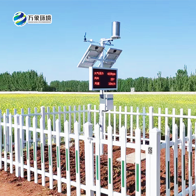 農田環境信息監測系統，現代化種植氣象監測創新工具